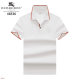Men's Adult Simple Embroidered Logo Solid Color Cotton Short Sleeve Polo Shirt 8536