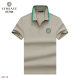 Men's Adult Simple Versatile Cotton Short Sleeve Polo Shirt 8578