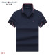 Men's Adult Simple Embroidered Logo Solid Color Cotton Short Sleeve Polo Shirt 8574