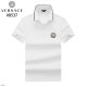 Men's Adult Simple Versatile Cotton Short Sleeve Polo Shirt 8537