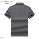 Men's Adult Simple Embroidered Logo Solid Color Cotton Short Sleeve Polo Shirt 8562
