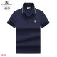 Men's Adult Simple Embroidered Logo Solid Color Cotton Short Sleeve Polo Shirt 8559