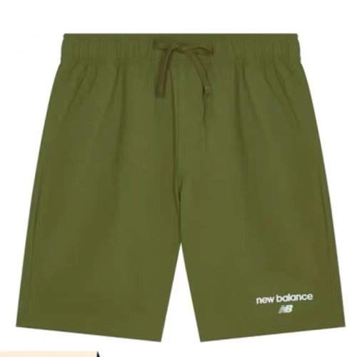 Men's Simple Embroidered Casual Athletic Shorts Green PK-22352