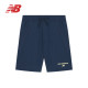 Men's Simple Embroidered Casual Athletic Shorts Dark Blue PK-22352