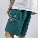 Sportswear Men's College Style Woven Shorts Green ZY-1619