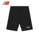 Men's Simple Embroidered Casual Athletic Shorts Black PK-22352