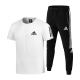 Summer Men's Adult Simple Hundred Embroidered Logo Sports Suit White Black M-1126