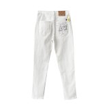 New Men's Washed Casual Stretch Jeans White