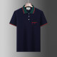 Summer Men's Adult Embroidered Logo Simple Versatile Casual Short Sleeve Polo Shirt with Pocket