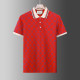 2024 Summer New Men's Adult Fashion Jacquard Logo Casual Short Sleeve Polo Shirt