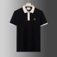 Summer Men's Adult Embroidered Logo Simple Casual Short Sleeve Polo Shirt