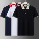 Summer Men's Adult Simple Versatile Casual Short Sleeve Polo Shirt with Pocket