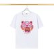 Summer New Unisex Fashion Tiger Logo Embroidery Loose Cotton Short-sleeved T-shirt White 12016