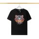Summer New Unisex Fashion Tiger Logo Embroidery Loose Cotton Short-sleeved T-shirt Black 12016