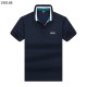 Summer Men's Adult Simple Embroidered Logo Hundred Short Sleeve Polo Shirt 19816