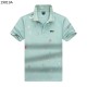 Summer Men's Adult Fashion Casual Short Sleeve Polo Shirt 19819