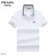 Men's Adult Simple Embroidered Logo Solid Color Cotton Short Sleeve Polo Shirt 8580