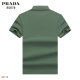 Men's Adult Simple Solid Color Cotton Short Sleeve Polo Shirt 8587