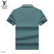 Men's Adult Simple Embroidered Logo Solid Color Cotton Short Sleeve Polo Shirt 8588
