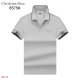 Men's Adult Simple Embroidered Logo Solid Color Cotton Short Sleeve Polo Shirt 8575
