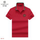 Men's Adult Simple Embroidered Logo Solid Color Cotton Short Sleeve Polo Shirt 8578