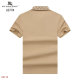 Men's Adult Simple Embroidered Logo Solid Color Cotton Short Sleeve Polo Shirt 8577