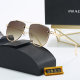 Metal Texture Gradient Color Large Lenses Fashionable Light-luxury Sunglasses 3823