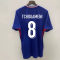 Number 8