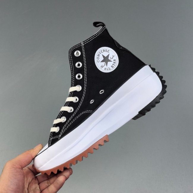 Run Star x JW Anderson