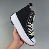 Run Star x JW Anderson