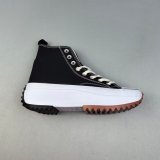 Run Star x JW Anderson