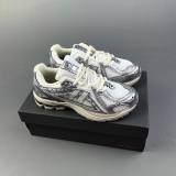 M1906R Retro Casual Sports Basketball Shoes Gray&White M1906DD
