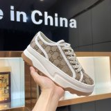 Tennis 1977 Lido Thick Sole Casual Sneakers Khaki
