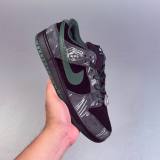 SB Dunk Low There Skateboards Sneakers Black Green FJ7743-001