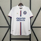 2425 Bahia Home Jersey Soccer White