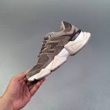 NB 9060 Retro Low Top Sneakers Brown U9060JMR