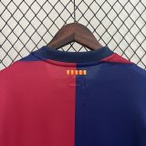 2425 Barcelona Home Jersey Soccer Blue Red