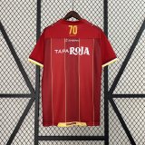 2425 Tolima Home Jersey Soccer Red