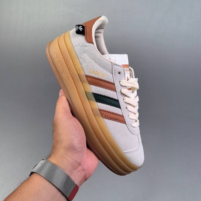 AD Originals Gazelle Bold Retro Sneakers Gray Brown Black ID6991