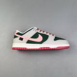 Nike Dunk Low Versatile Sneakers White Green FN8923-06
