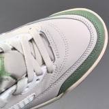 Jordan Spizike Versatile Retro Basketball White Green HM3712-164