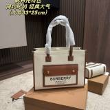 Freya Minimalis Versatile Handbag White Brown 33*25cm