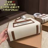 Freya Minimalis Versatile Handbag White Brown 33*25cm