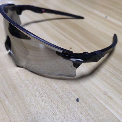 Cycling Glasses Silver