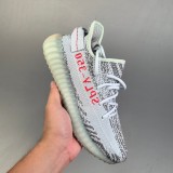 Yeezy Boost 350 V2 Blue Tint Sneakers Grey