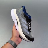 Adizero Boston 12 Sneakers Running Shoes Grey Black IE8494