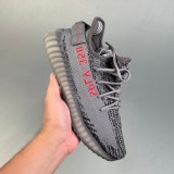 Yeezy Boost 350 V2 Beluga 2.0 Grey Red