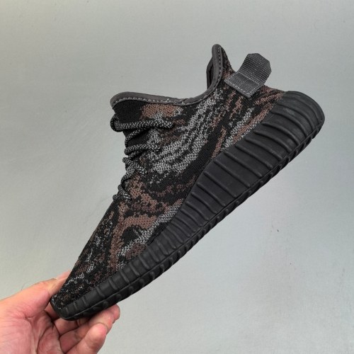 Yeezy Boost 350 V2 MX Rock