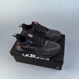 Alphabounce Beyond M Sneakers Running Shoes Black CG4363