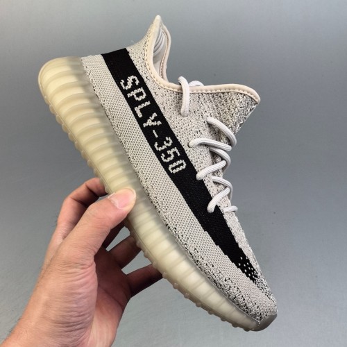 Yeezy Boost 350 V2 Slate